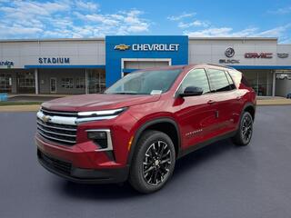 2026 Chevrolet Traverse for sale in Salem OH