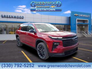 2026 Chevrolet Traverse for sale in Youngstown OH