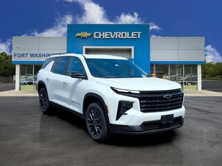 2026 Chevrolet Traverse for sale in Fort Washington MD