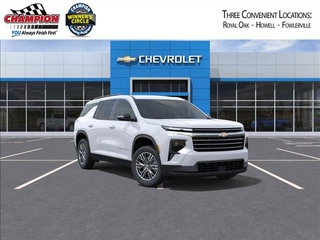 2026 Chevrolet Traverse for sale in Fowlerville MI