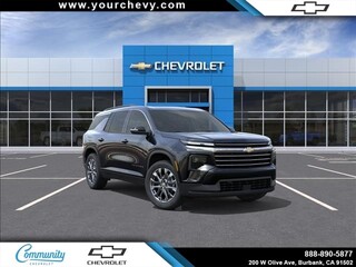 2026 Chevrolet Traverse
