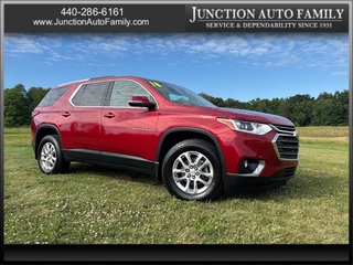 2018 Chevrolet Traverse