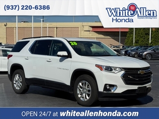 2020 Chevrolet Traverse