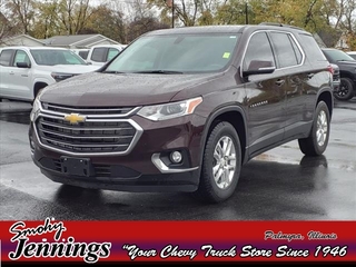 2020 Chevrolet Traverse