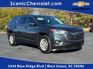 2020 Chevrolet Traverse for sale in West Union SC