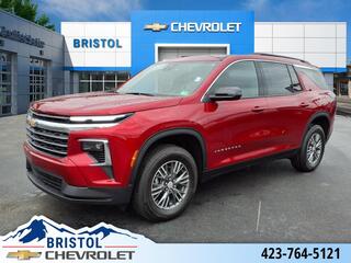 2025 Chevrolet Traverse for sale in Oxford MS
