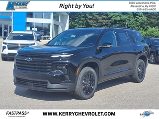 2025 Chevrolet Traverse