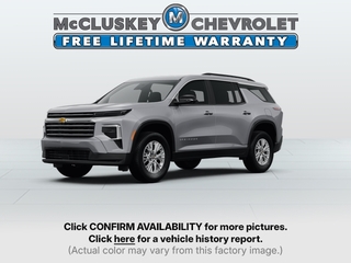 2025 Chevrolet Traverse for sale in Cincinnati OH