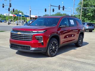 2025 Chevrolet Traverse