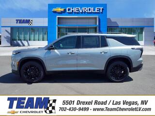 2025 Chevrolet Traverse
