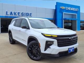 2025 Chevrolet Traverse