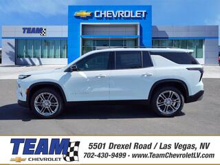 2025 Chevrolet Traverse