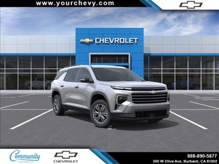 2025 Chevrolet Traverse