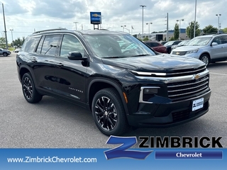 2025 Chevrolet Traverse for sale in Sun Prairie WI