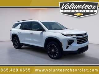 2025 Chevrolet Traverse