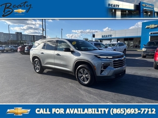 2025 Chevrolet Traverse