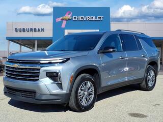 2025 Chevrolet Traverse for sale in Ann Arbor MI