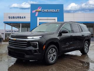 2025 Chevrolet Traverse for sale in Ann Arbor MI