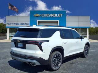 2025 Chevrolet Traverse