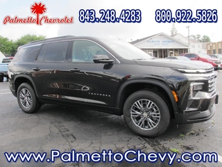 2025 Chevrolet Traverse
