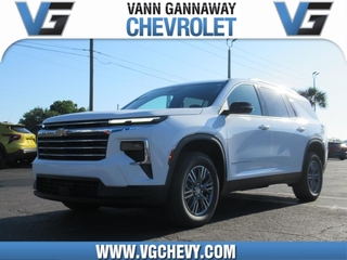 2025 Chevrolet Traverse
