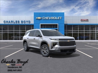 2025 Chevrolet Traverse