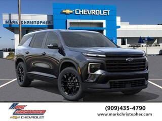 2025 Chevrolet Traverse
