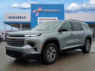 2025 Chevrolet Traverse for sale in Ann Arbor MI