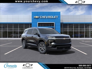 2025 Chevrolet Traverse