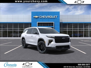 2025 Chevrolet Traverse