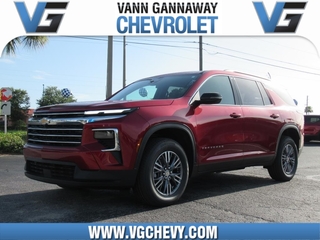 2025 Chevrolet Traverse