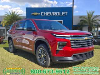 2025 Chevrolet Traverse