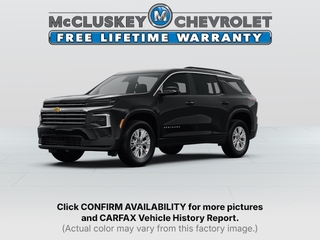 2025 Chevrolet Traverse