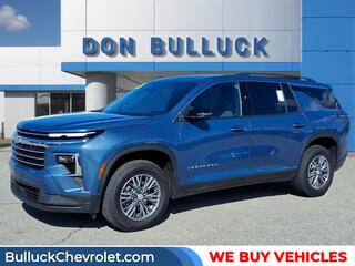 2025 Chevrolet Traverse