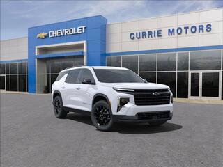 2025 Chevrolet Traverse