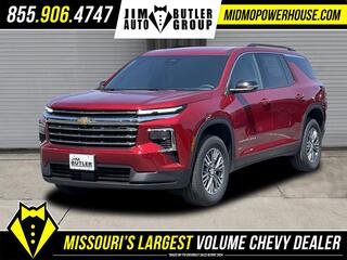 2025 Chevrolet Traverse