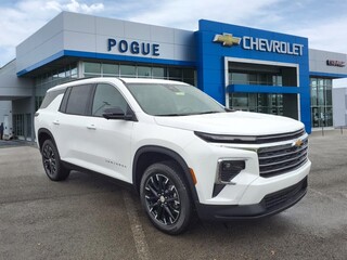2025 Chevrolet Traverse