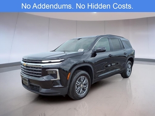2025 Chevrolet Traverse
