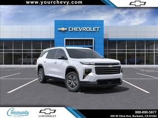 2025 Chevrolet Traverse