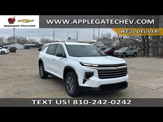 2025 Chevrolet Traverse