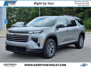 2025 Chevrolet Traverse