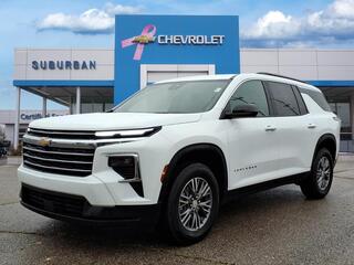 2025 Chevrolet Traverse for sale in Ann Arbor MI