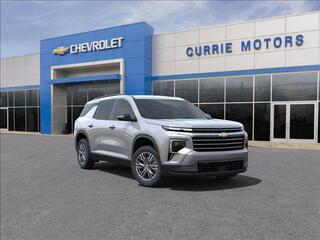 2025 Chevrolet Traverse