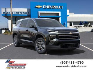 2025 Chevrolet Traverse
