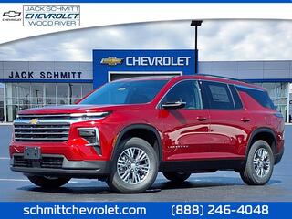 2025 Chevrolet Traverse