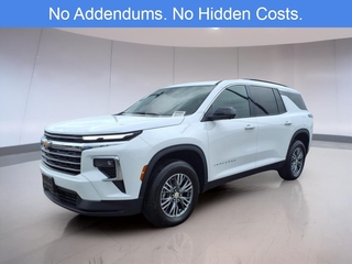 2025 Chevrolet Traverse