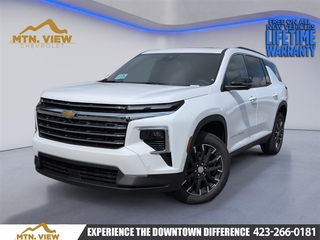 2025 Chevrolet Traverse