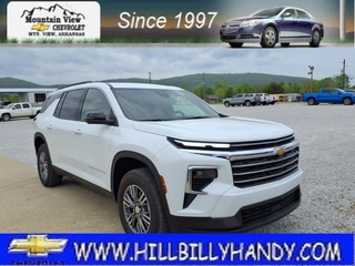 2025 Chevrolet Traverse