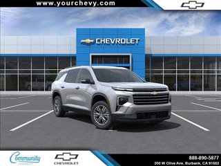 2025 Chevrolet Traverse