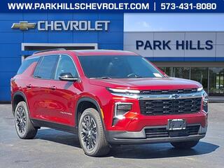 2025 Chevrolet Traverse